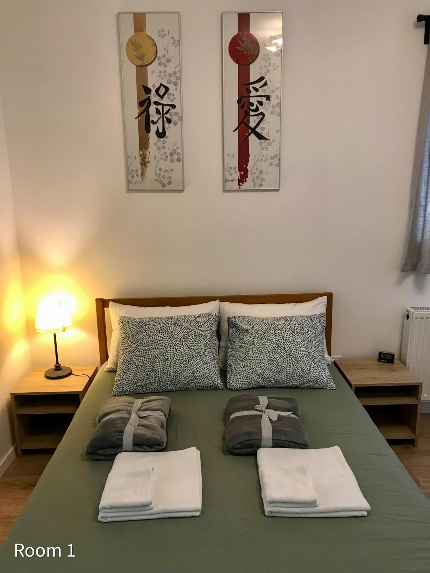 Quiet, Green, Relaxing Place - 2 Bedroom Apartment 블로톤퓌레드 외부 사진